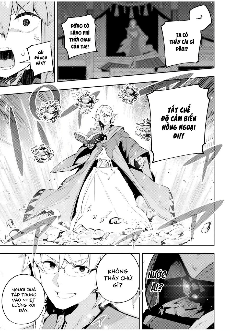 Destiny Unchain Online: Chapter 29