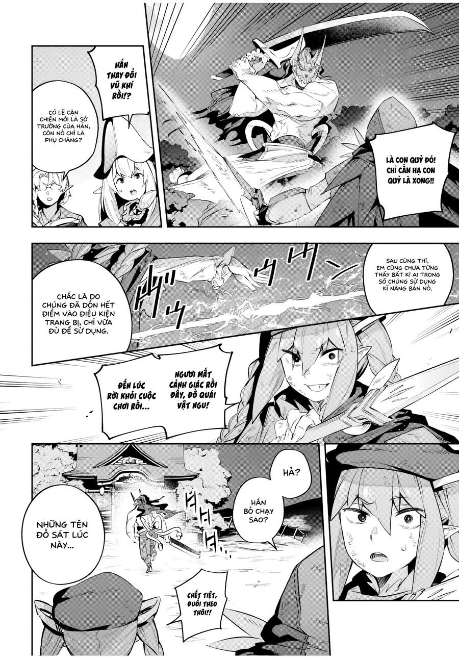 Destiny Unchain Online: Chapter 29