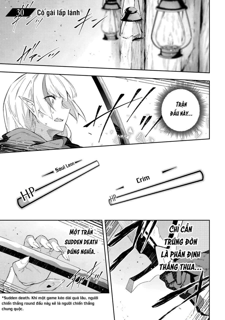 Destiny Unchain Online: Chapter 30