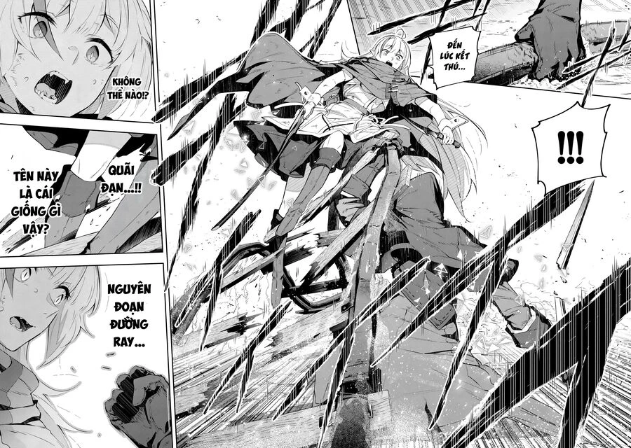 Destiny Unchain Online: Chapter 30