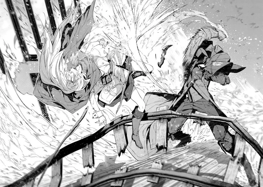 Destiny Unchain Online: Chapter 30