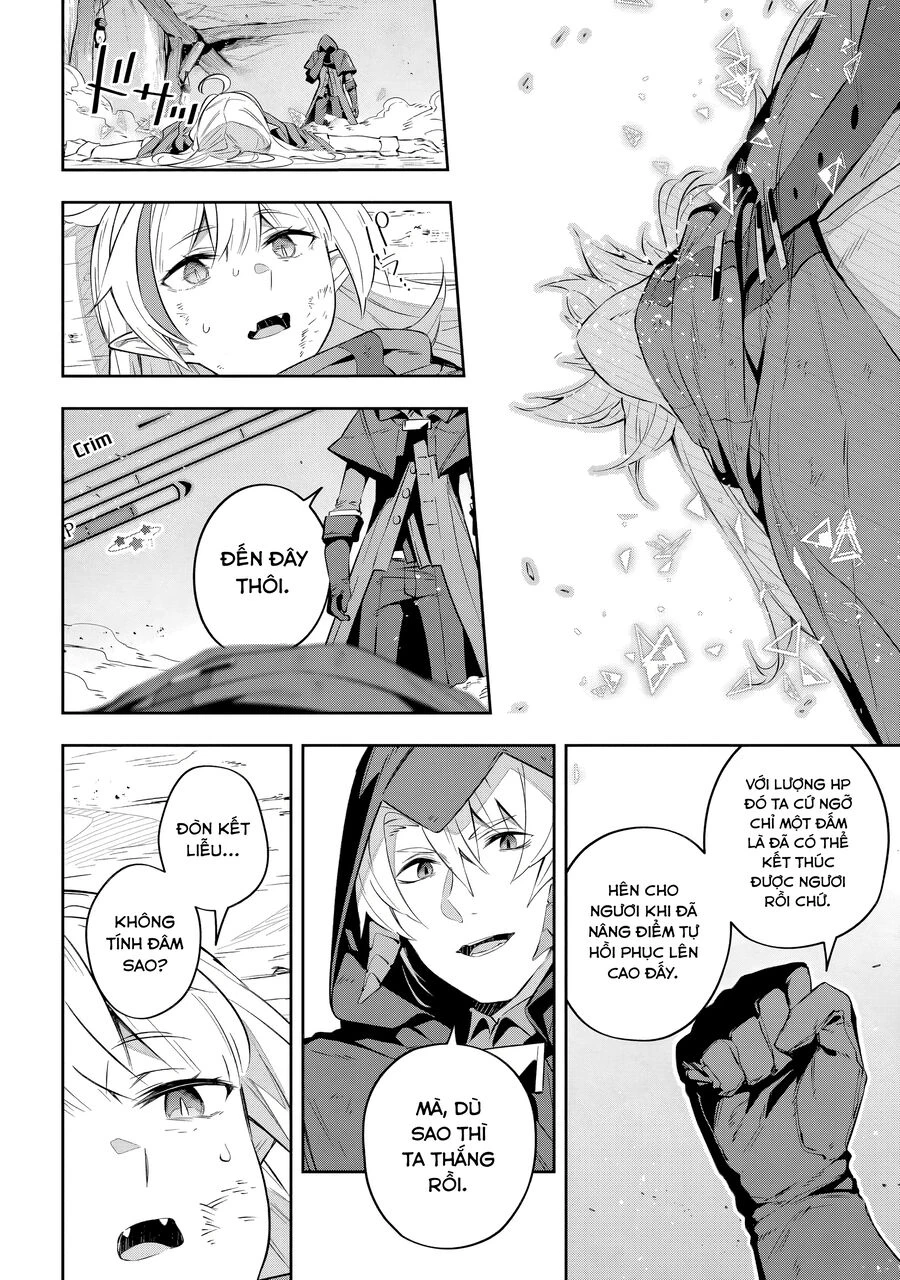 Destiny Unchain Online: Chapter 30