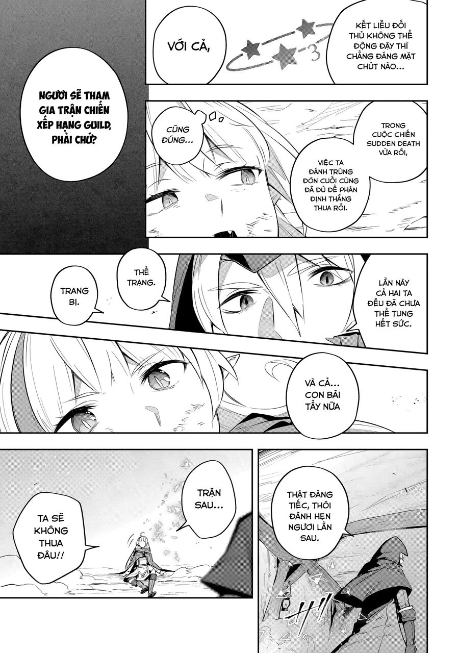 Destiny Unchain Online: Chapter 30