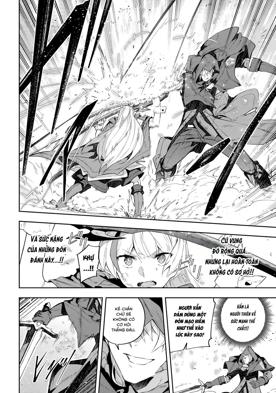 Destiny Unchain Online: Chapter 30