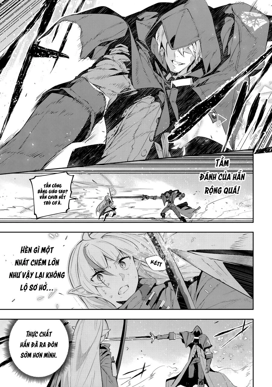 Destiny Unchain Online: Chapter 30