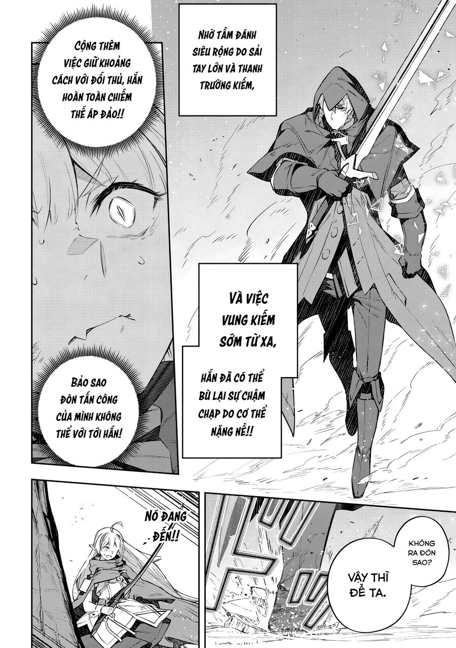 Destiny Unchain Online: Chapter 30