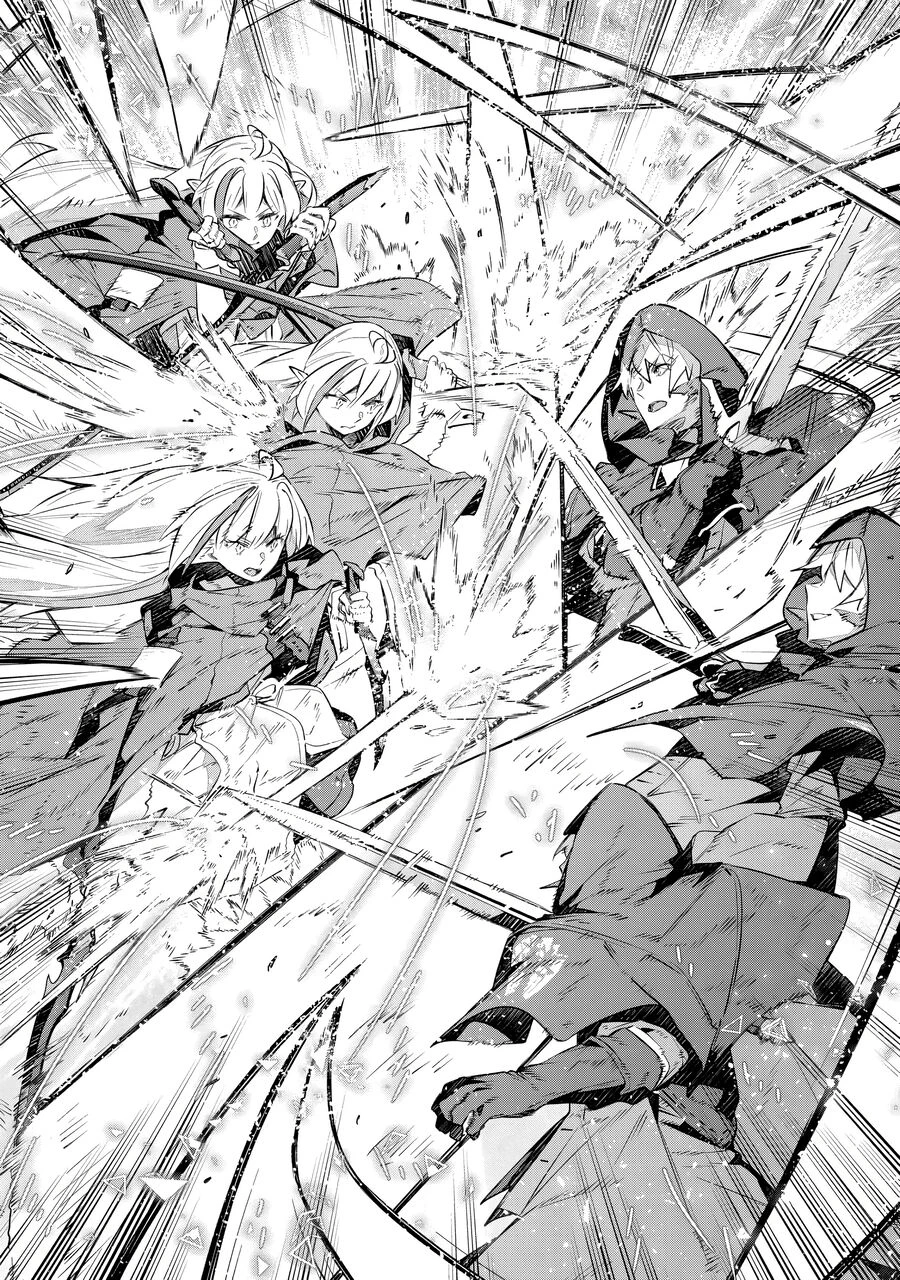 Destiny Unchain Online: Chapter 30