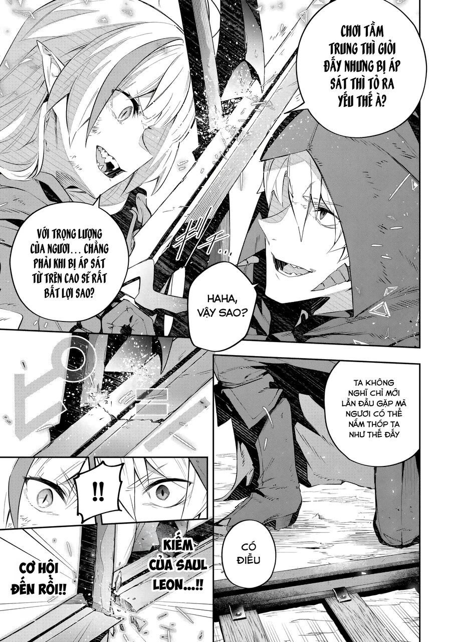 Destiny Unchain Online: Chapter 30