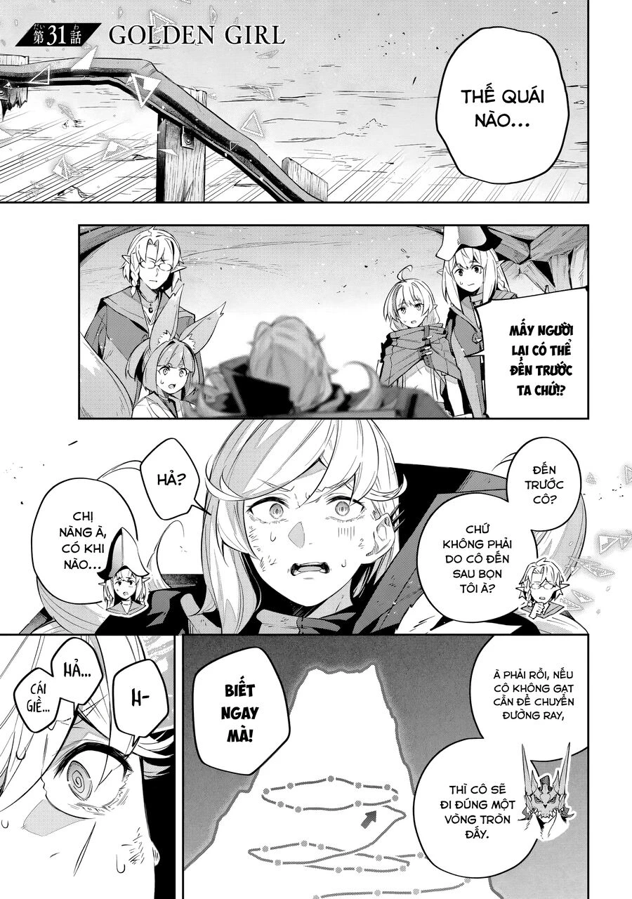 Destiny Unchain Online: Chapter 31