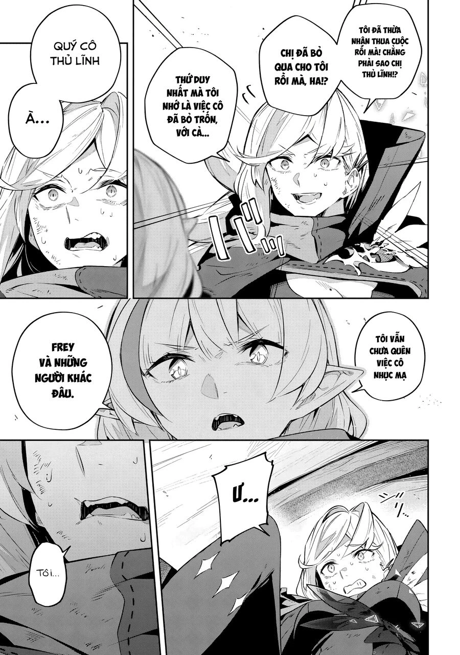 Destiny Unchain Online: Chapter 31