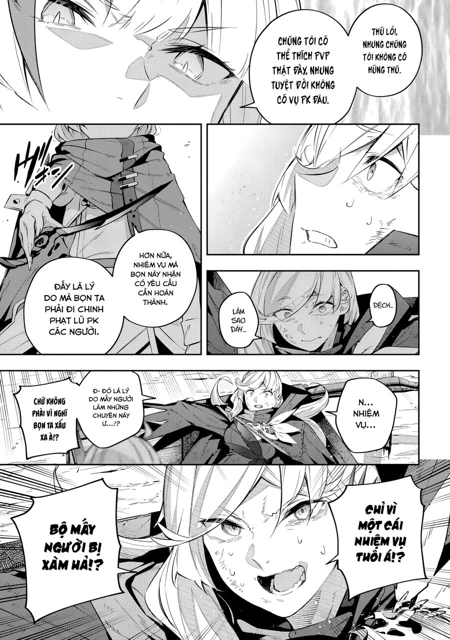 Destiny Unchain Online: Chapter 31