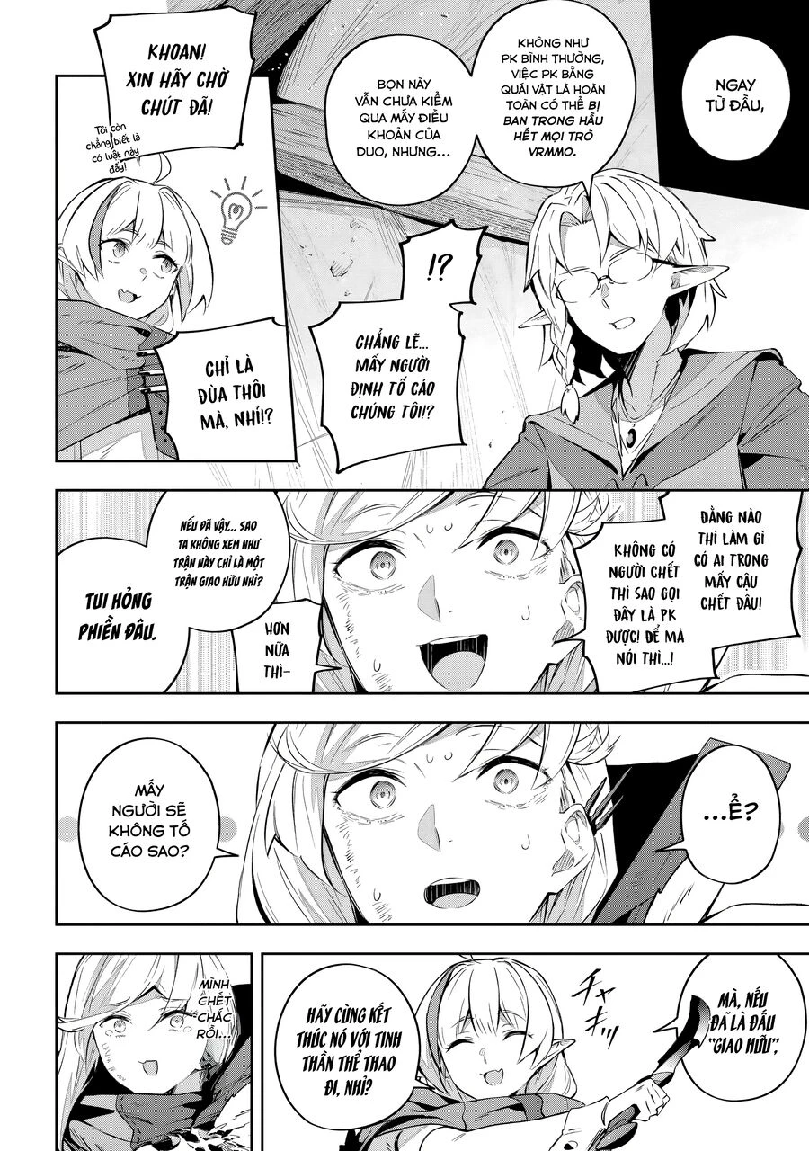 Destiny Unchain Online: Chapter 31