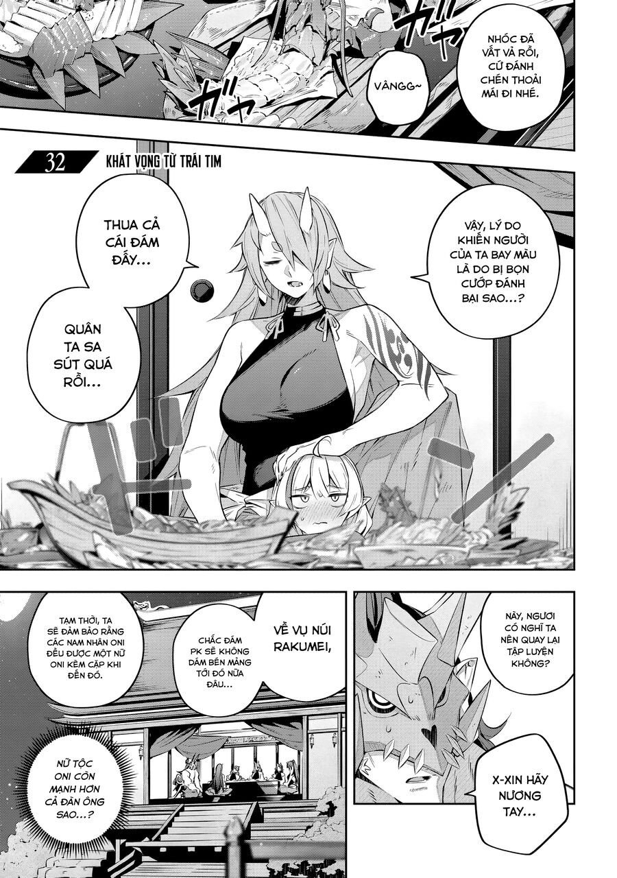 Destiny Unchain Online: Chapter 32