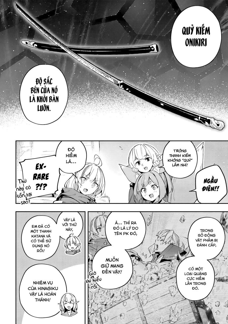 Destiny Unchain Online: Chapter 32