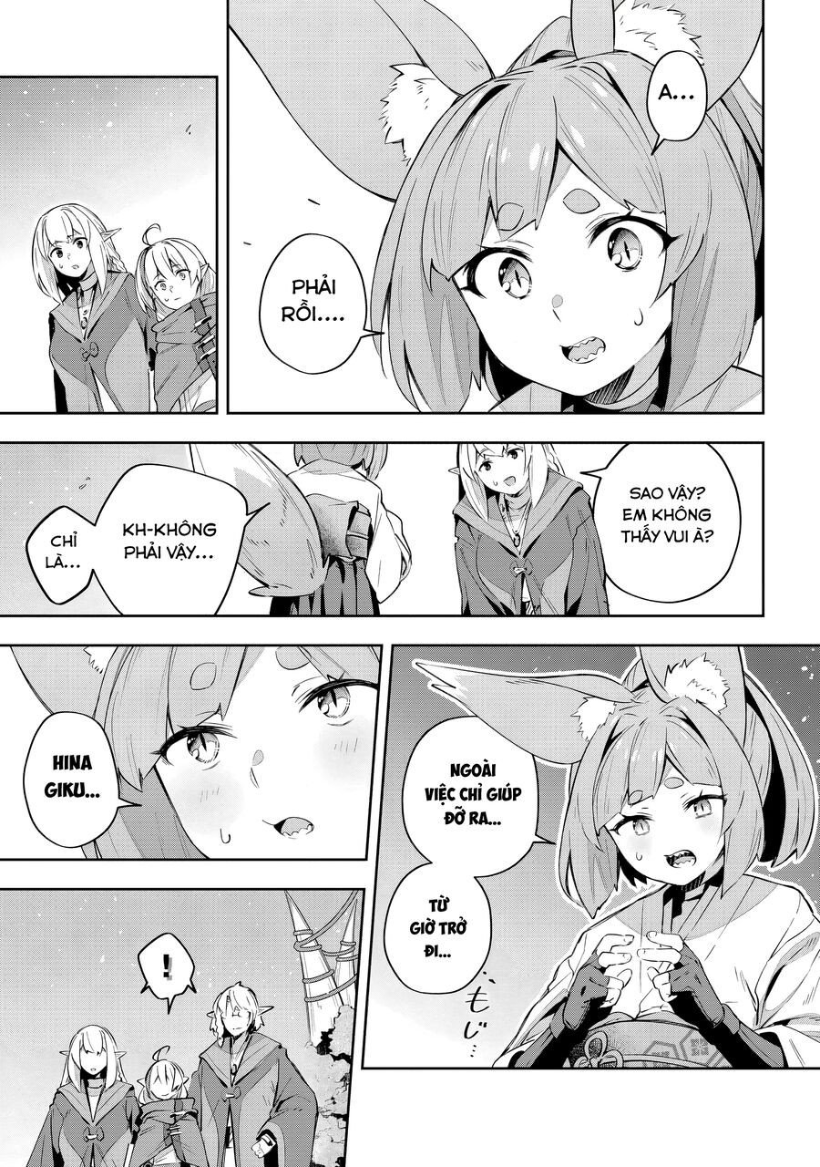 Destiny Unchain Online: Chapter 32