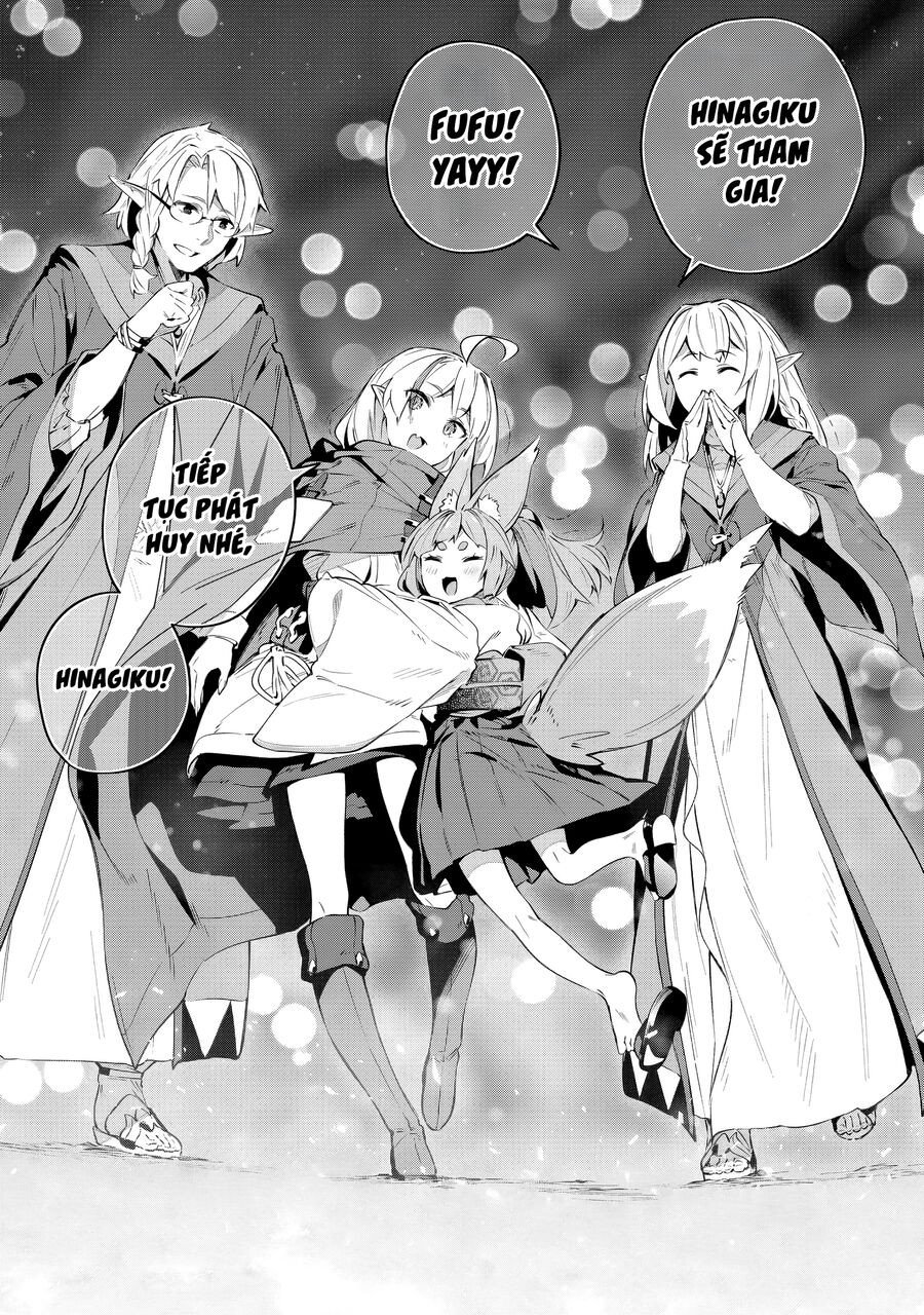 Destiny Unchain Online: Chapter 32