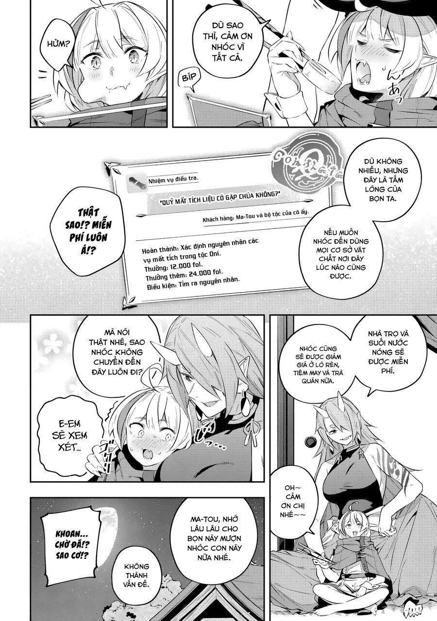 Destiny Unchain Online: Chapter 32