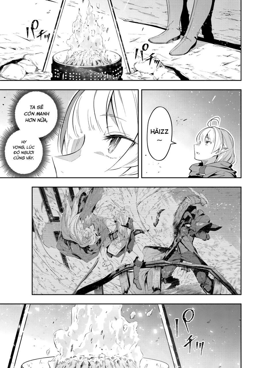 Destiny Unchain Online: Chapter 32