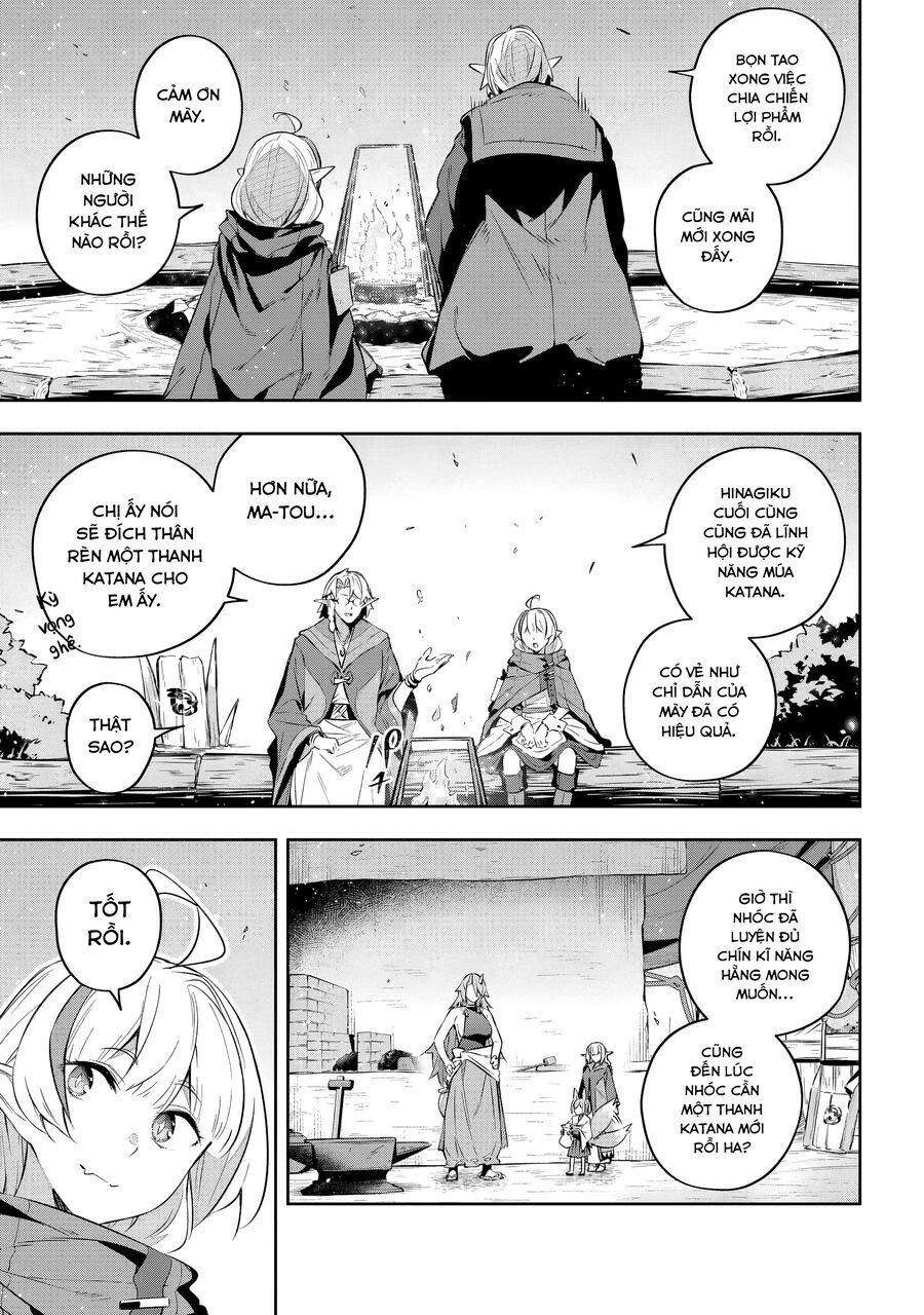 Destiny Unchain Online: Chapter 32