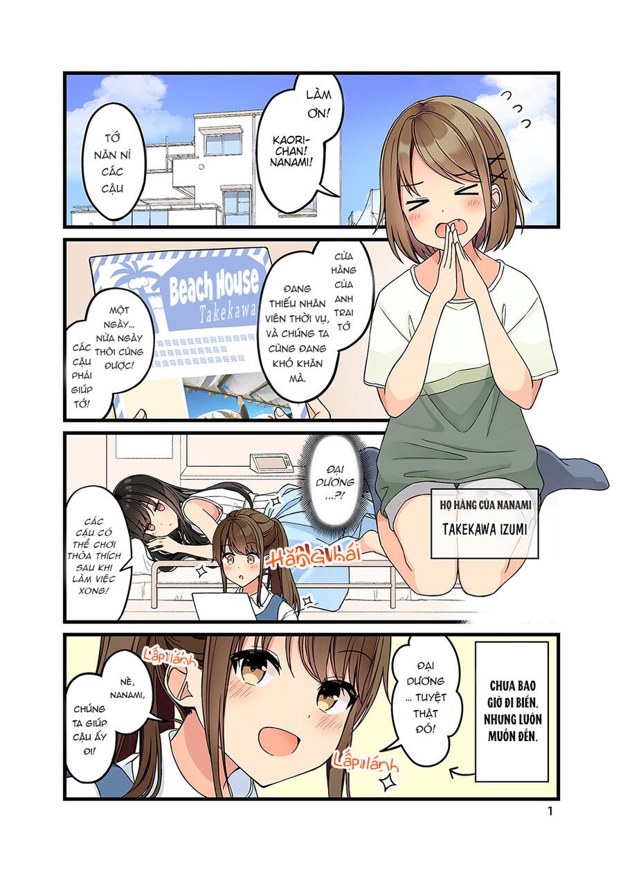Đi Chơi Cùng Nữ Game Thủ: Chapter 135.5
