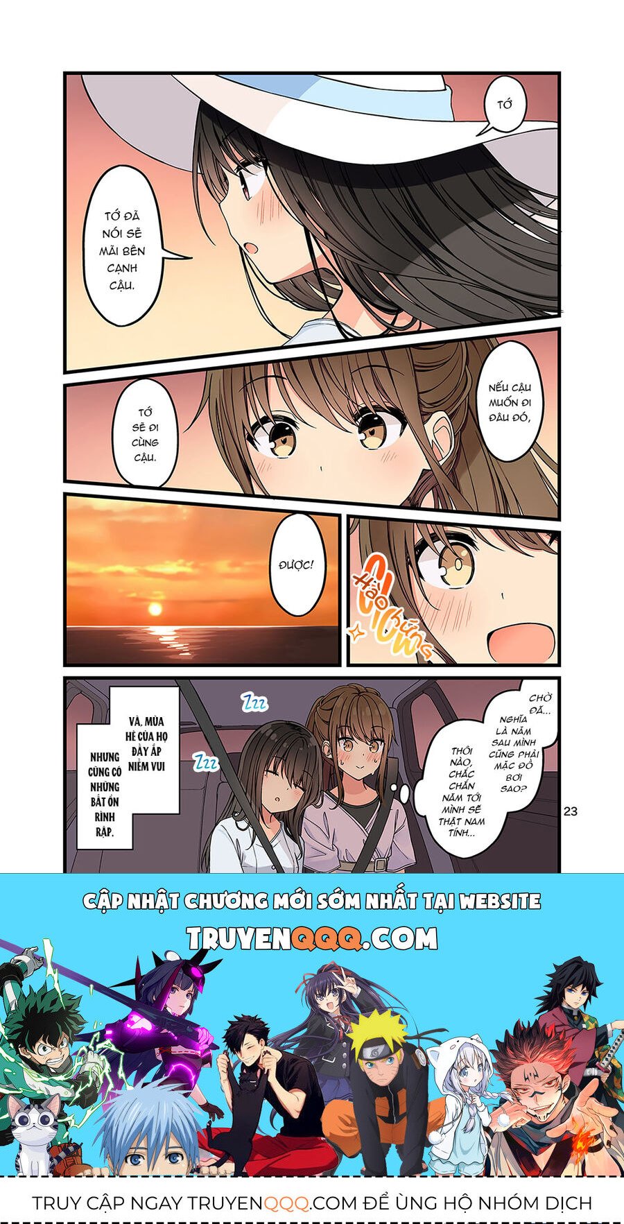 Đi Chơi Cùng Nữ Game Thủ: Chapter 135.5