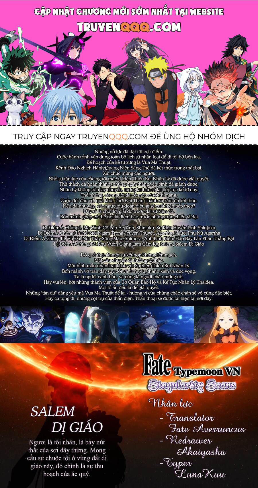 Dị Điểm Á Chủng Iv - Khu Vườn Giáng Lâm Cấm Kỵ Salem - Salem Dị Giáo: Chapter 51