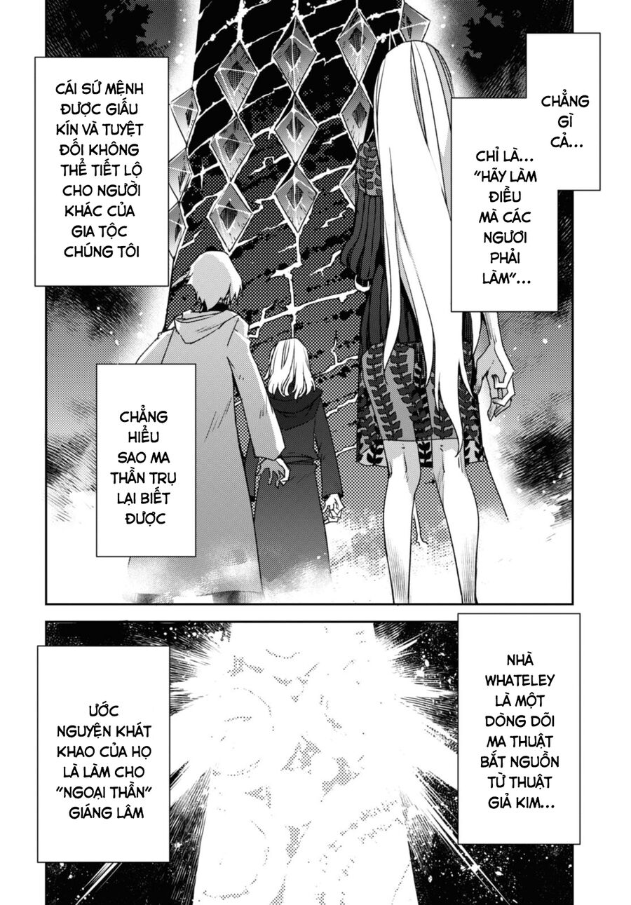 Dị Điểm Á Chủng Iv - Khu Vườn Giáng Lâm Cấm Kỵ Salem - Salem Dị Giáo: Chapter 51