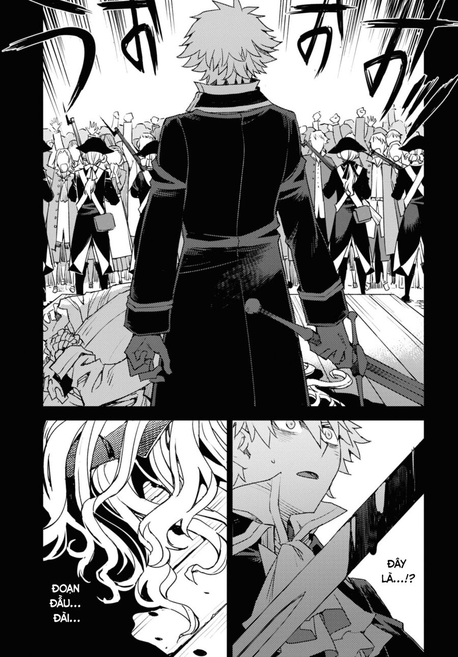 Dị Điểm Á Chủng Iv - Khu Vườn Giáng Lâm Cấm Kỵ Salem - Salem Dị Giáo: Chapter 51