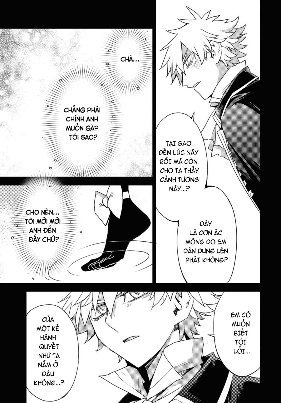 Dị Điểm Á Chủng Iv - Khu Vườn Giáng Lâm Cấm Kỵ Salem - Salem Dị Giáo: Chapter 51