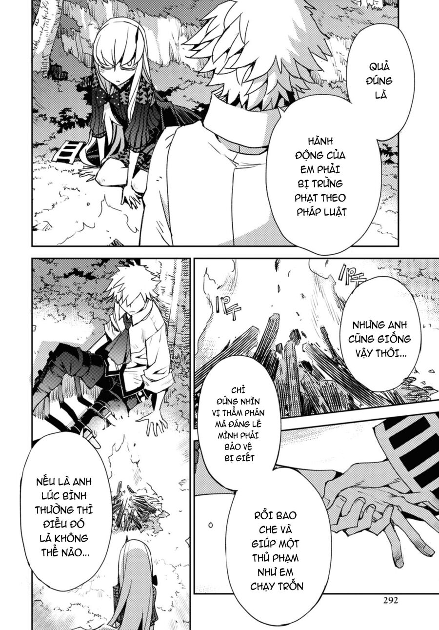 Dị Điểm Á Chủng Iv - Khu Vườn Giáng Lâm Cấm Kỵ Salem - Salem Dị Giáo: Chapter 51