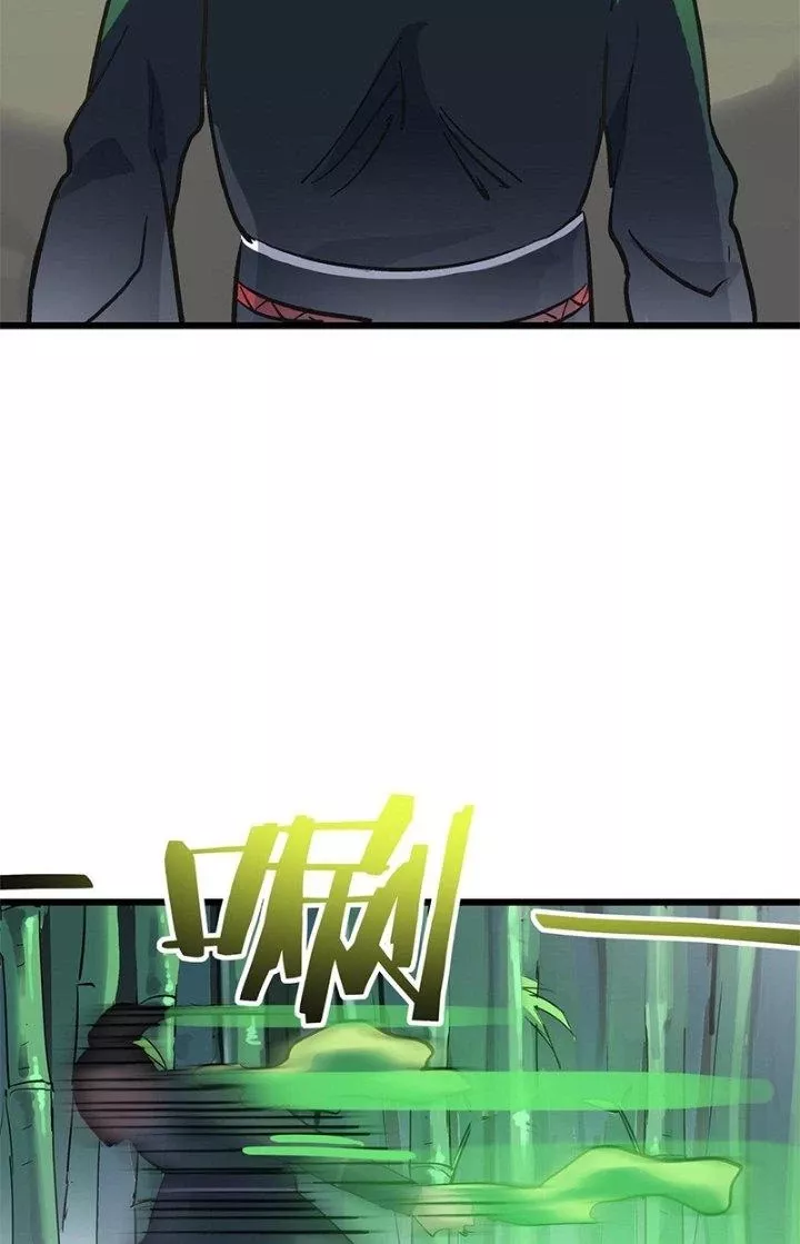 Dị Giới Kiến Tạo Tối Cường Thiếu Lâm Tự: Chapter 50