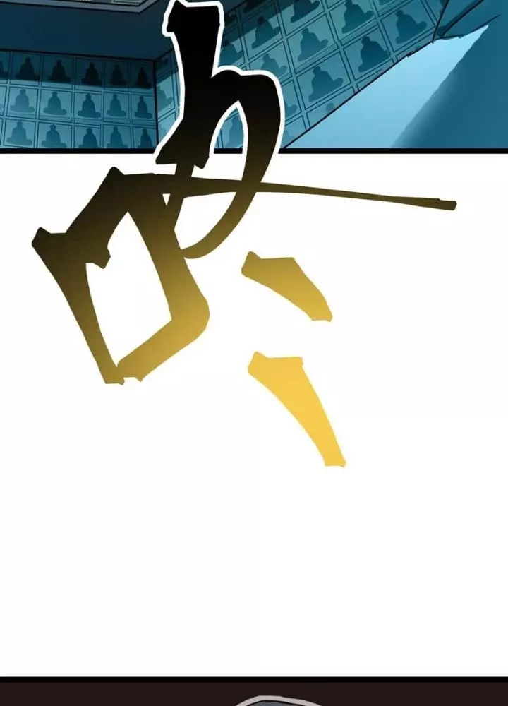 Dị Giới Kiến Tạo Tối Cường Thiếu Lâm Tự: Chapter 51