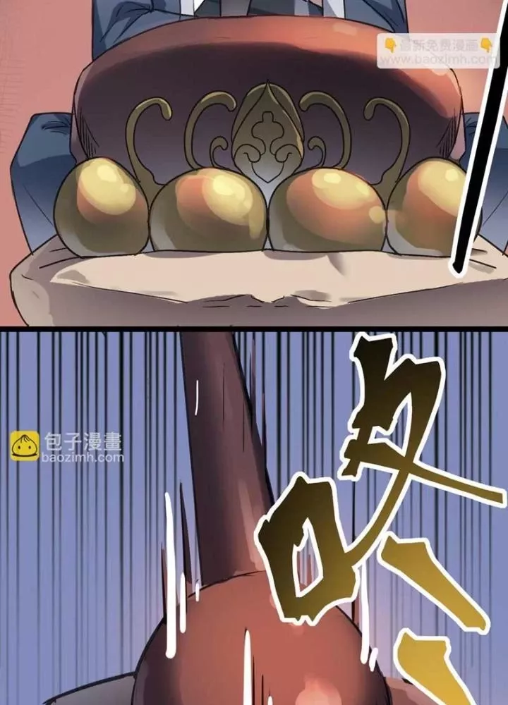 Dị Giới Kiến Tạo Tối Cường Thiếu Lâm Tự: Chapter 51