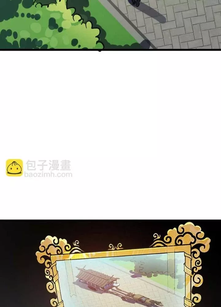 Dị Giới Kiến Tạo Tối Cường Thiếu Lâm Tự: Chapter 51