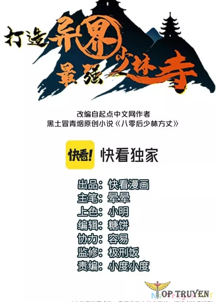 Dị Giới Kiến Tạo Tối Cường Thiếu Lâm Tự: Chapter 51