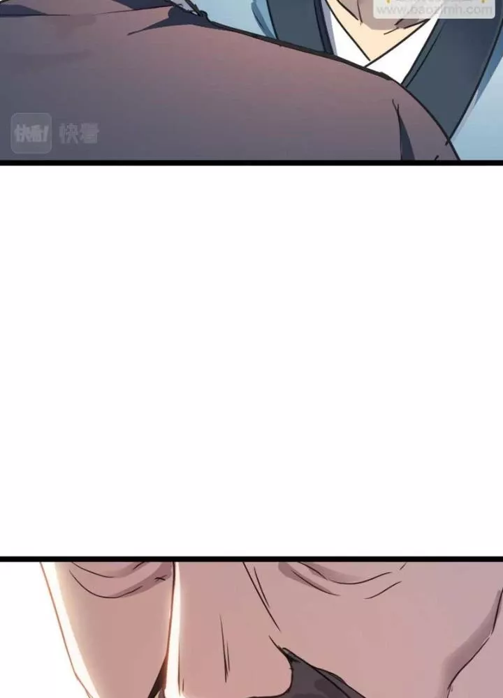 Dị Giới Kiến Tạo Tối Cường Thiếu Lâm Tự: Chapter 51