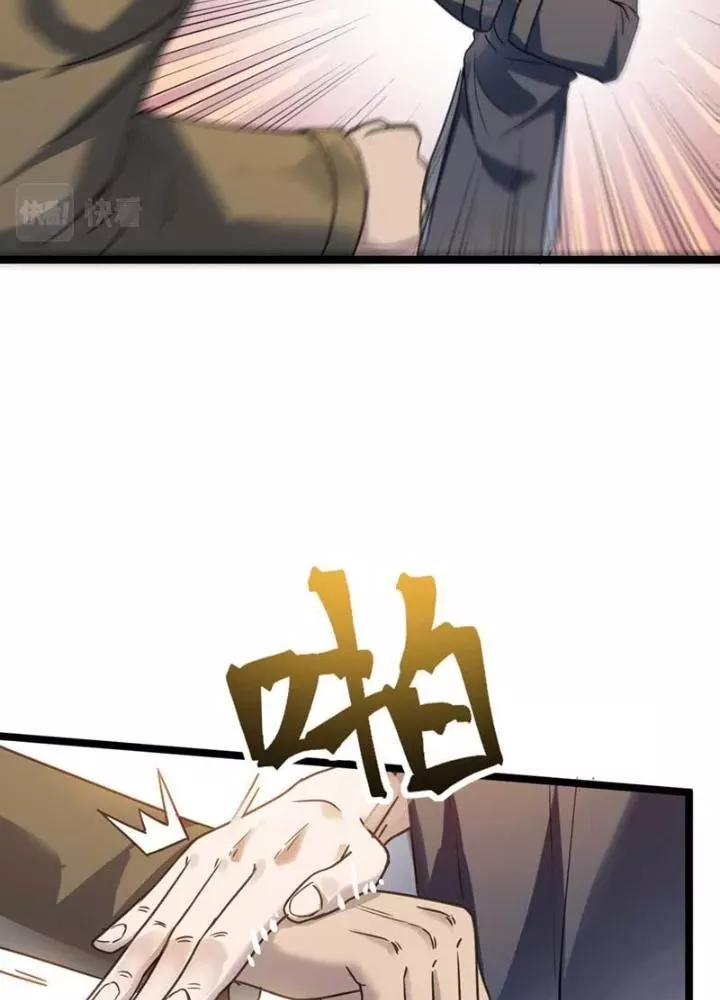 Dị Giới Kiến Tạo Tối Cường Thiếu Lâm Tự: Chapter 51