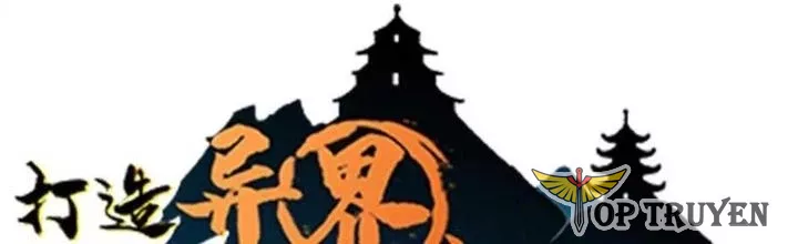 Dị Giới Kiến Tạo Tối Cường Thiếu Lâm Tự: Chapter 52