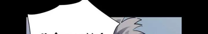 Dị Giới Kiến Tạo Tối Cường Thiếu Lâm Tự: Chapter 52