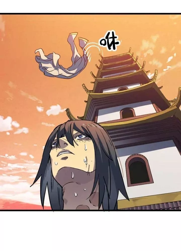 Dị Giới Kiến Tạo Tối Cường Thiếu Lâm Tự: Chapter 52