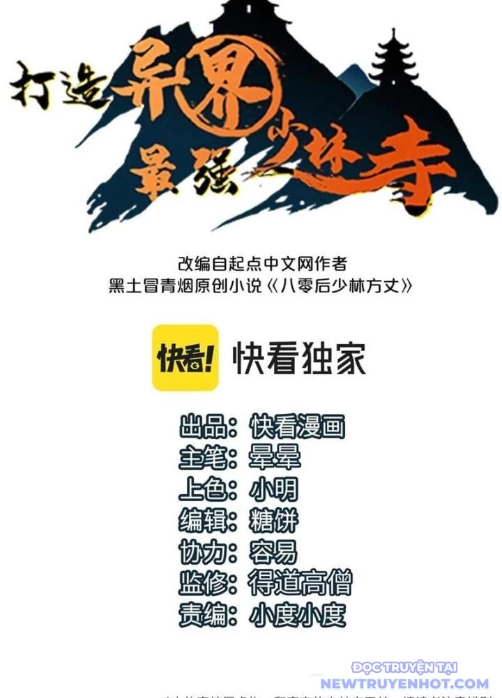 Dị Giới Kiến Tạo Tối Cường Thiếu Lâm Tự: Chapter 55