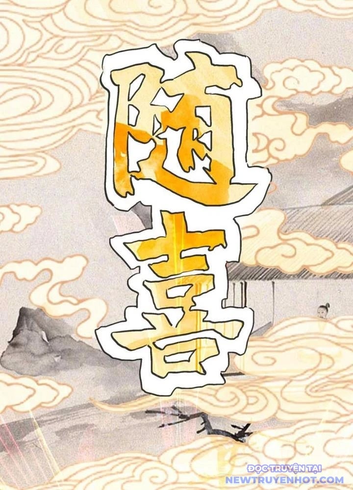 Dị Giới Kiến Tạo Tối Cường Thiếu Lâm Tự: Chapter 55