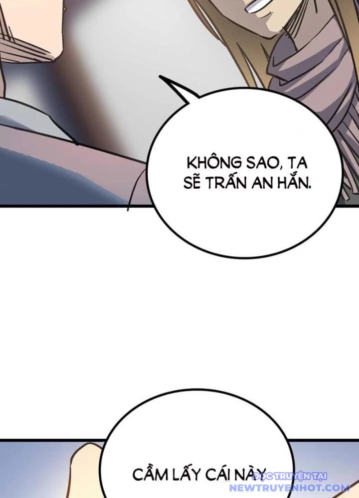 Dị Giới Kiến Tạo Tối Cường Thiếu Lâm Tự: Chapter 58
