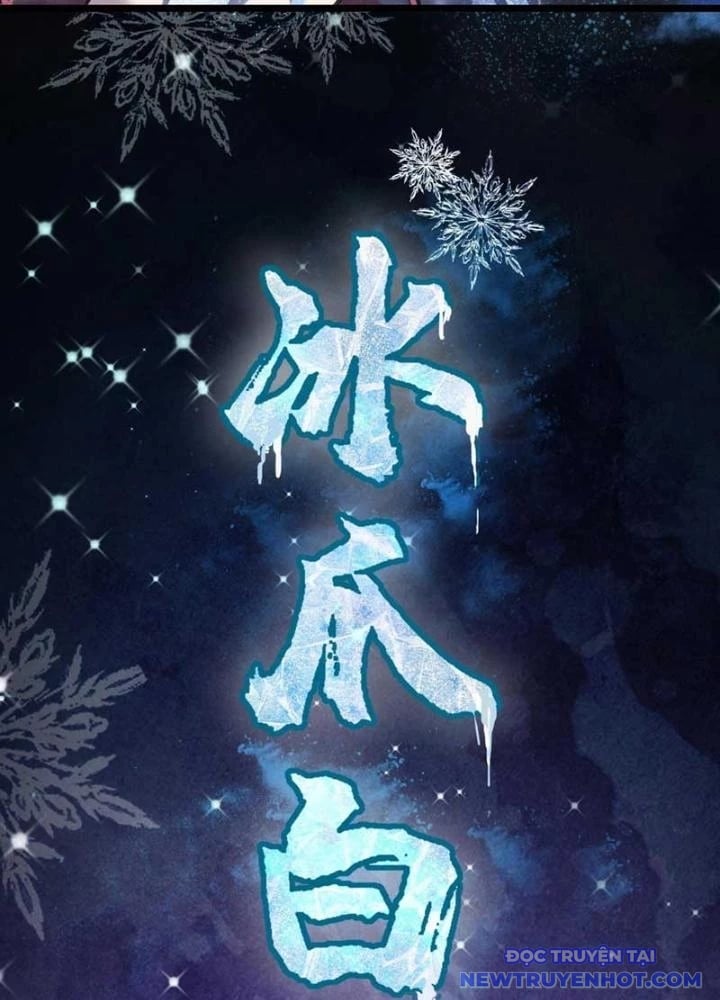 Dị Giới Kiến Tạo Tối Cường Thiếu Lâm Tự: Chapter 59