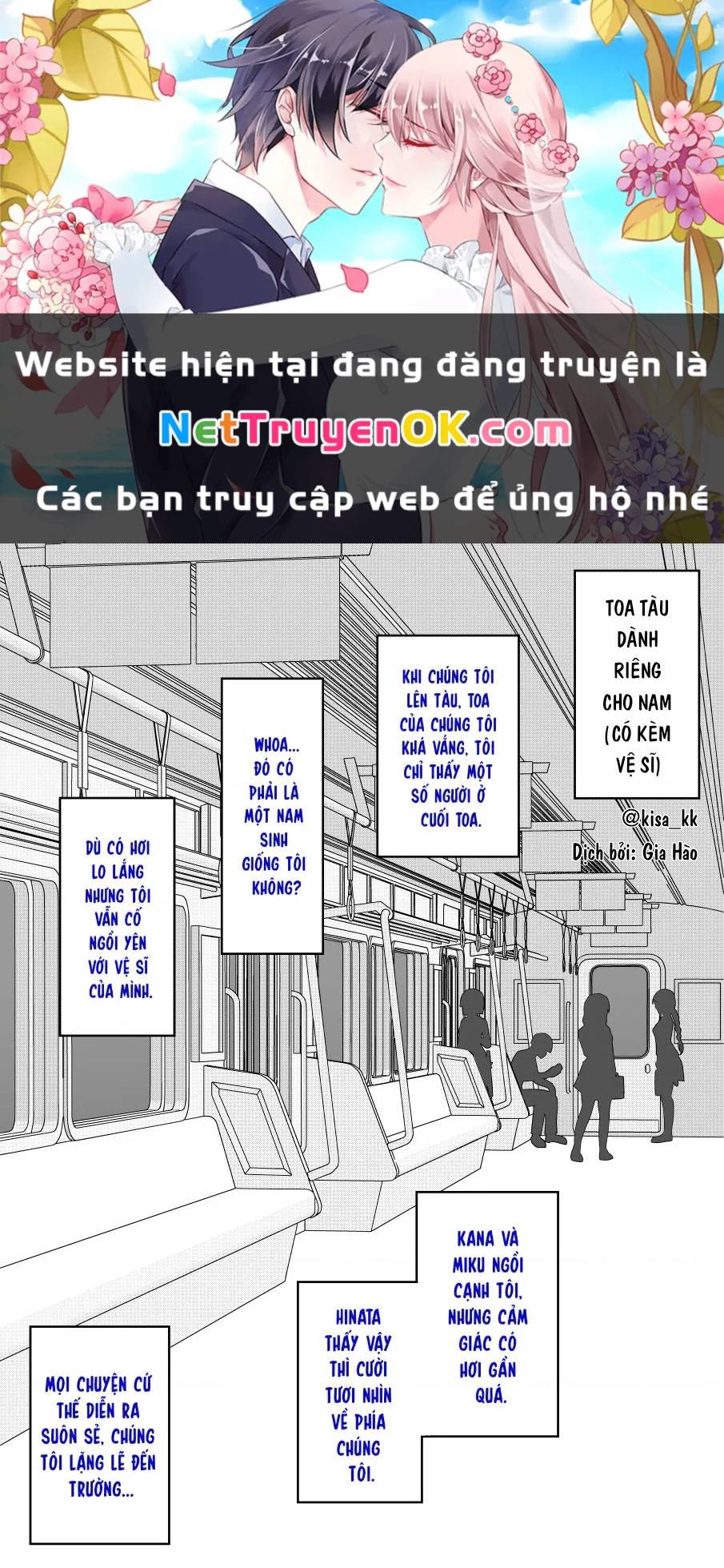 Dị Giới Nơi Tỉ Lệ Nam Nữ Là 1:39 Được Coi Là Một Chuyện Bình Thường: Chapter 53