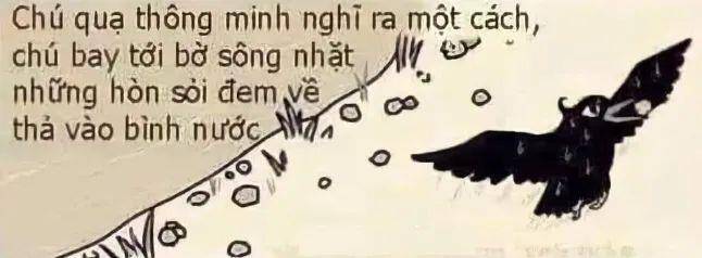 Dị Giới Thất Cách: Chapter 22