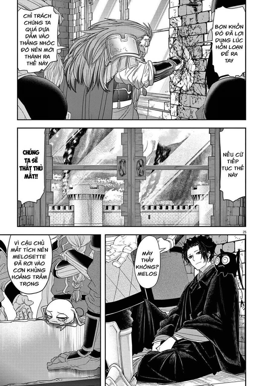 Dị Giới Thất Cách: Chapter 24