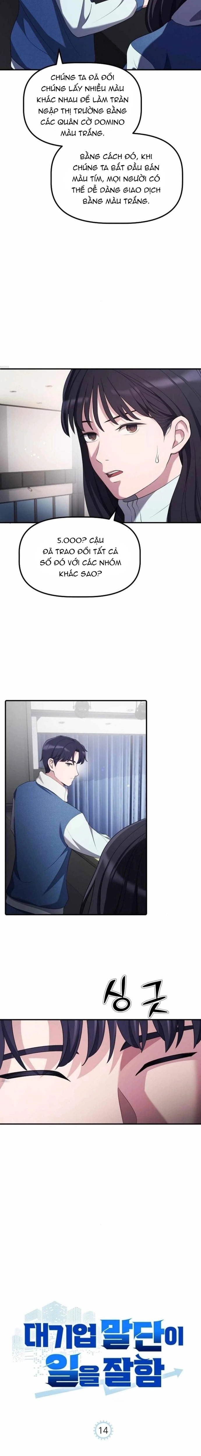 Đi Lên Từ Đáy Xã Hội: Chapter 14