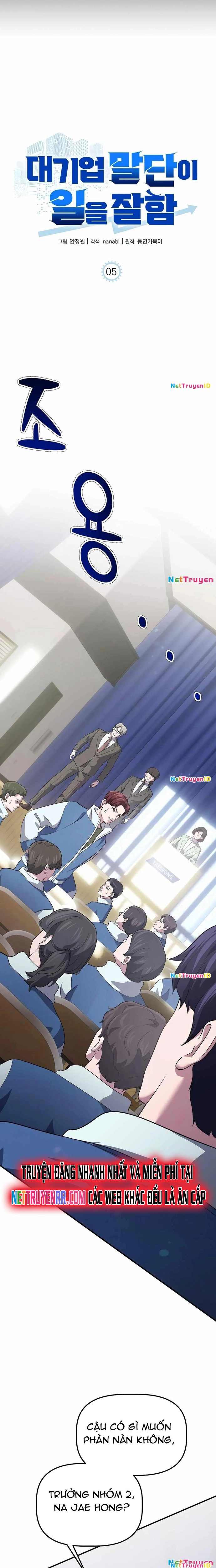 Đi Lên Từ Đáy Xã Hội: Chapter 5