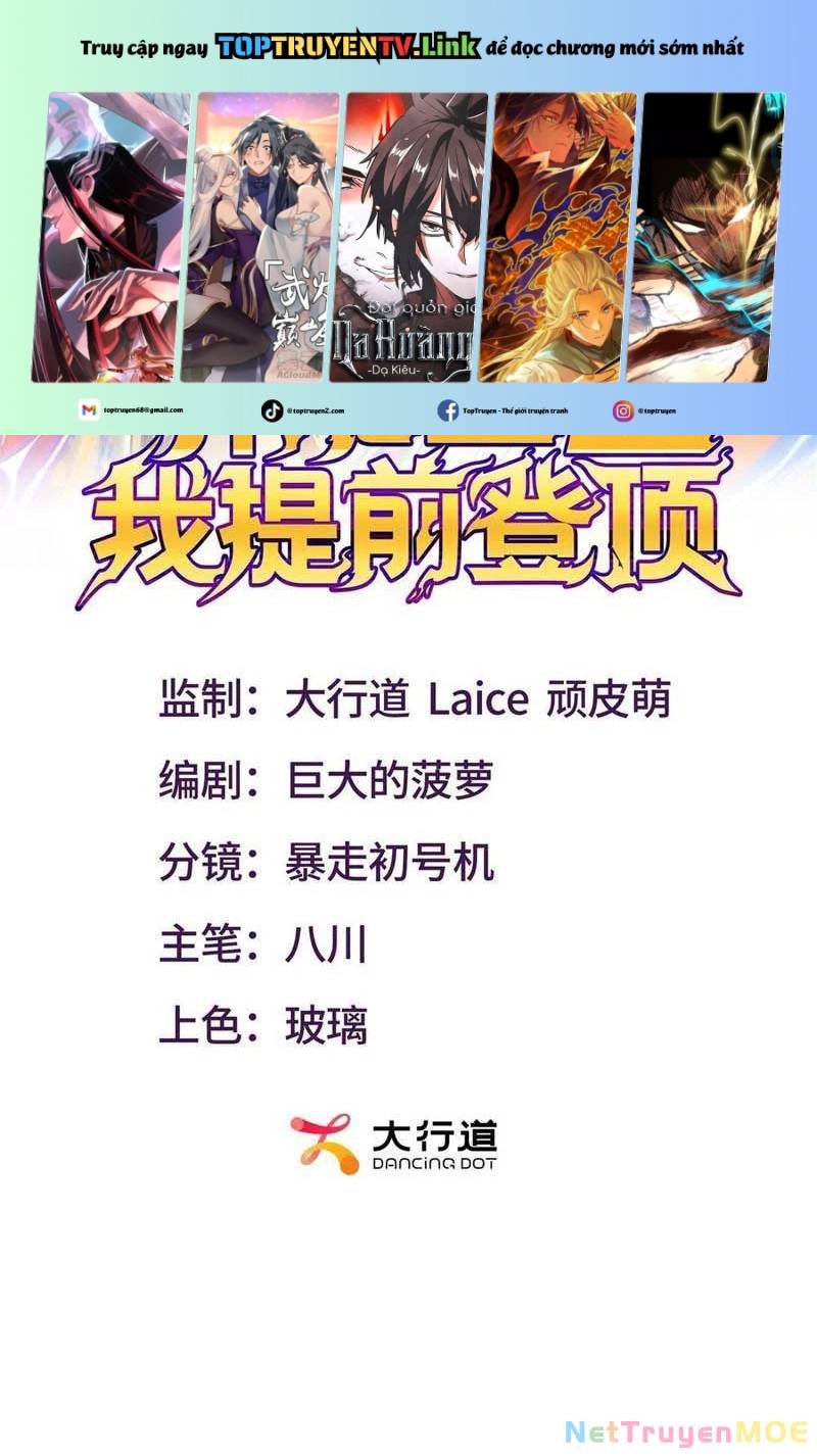 Dị Năng Trùng Sinh Ta Sớm Ở Đỉnh Cao: Chapter 10